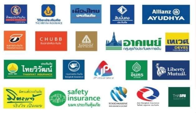 บริษัทประกันภัยพันธมิตร