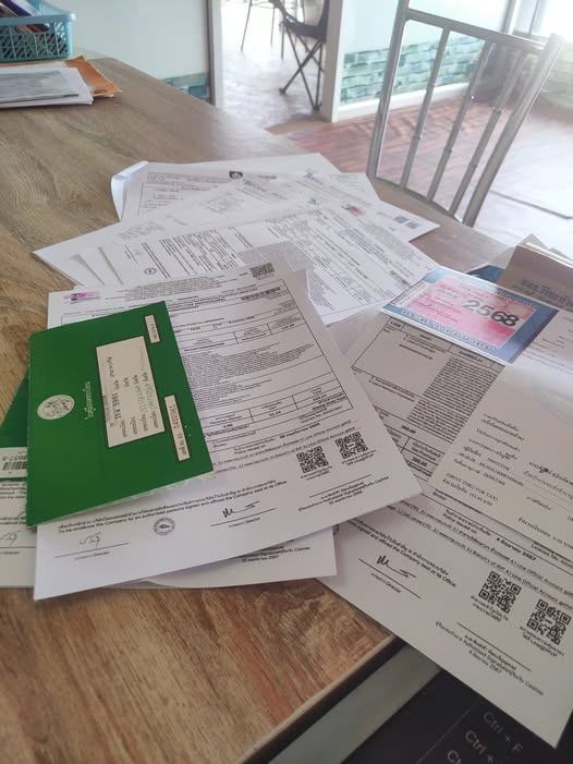 งานประกันภัย เอกสาร